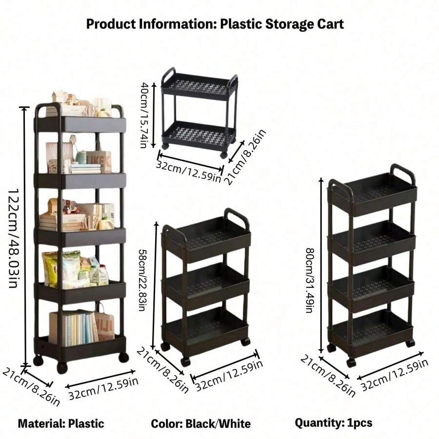Rolling Storage Cart — Choose Your Tiers